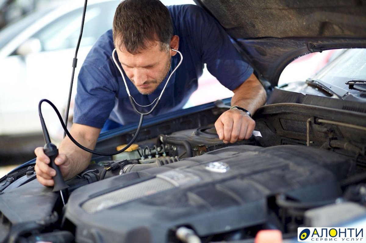 Диагностика автомобиля