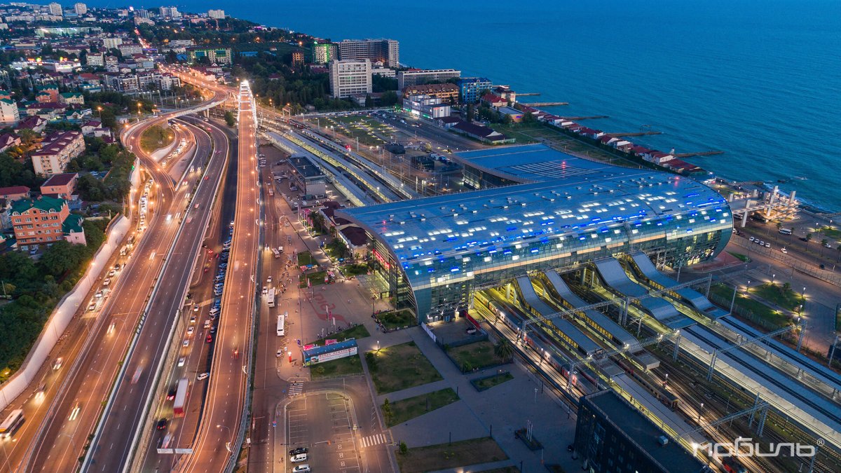 ЖД вокзал Сочи 2020