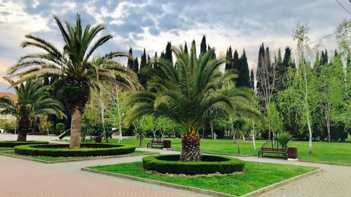 Адлер центр парк