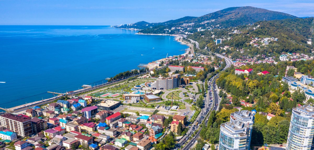 Железнодорожный вокзал Адлер Олимпийский парк