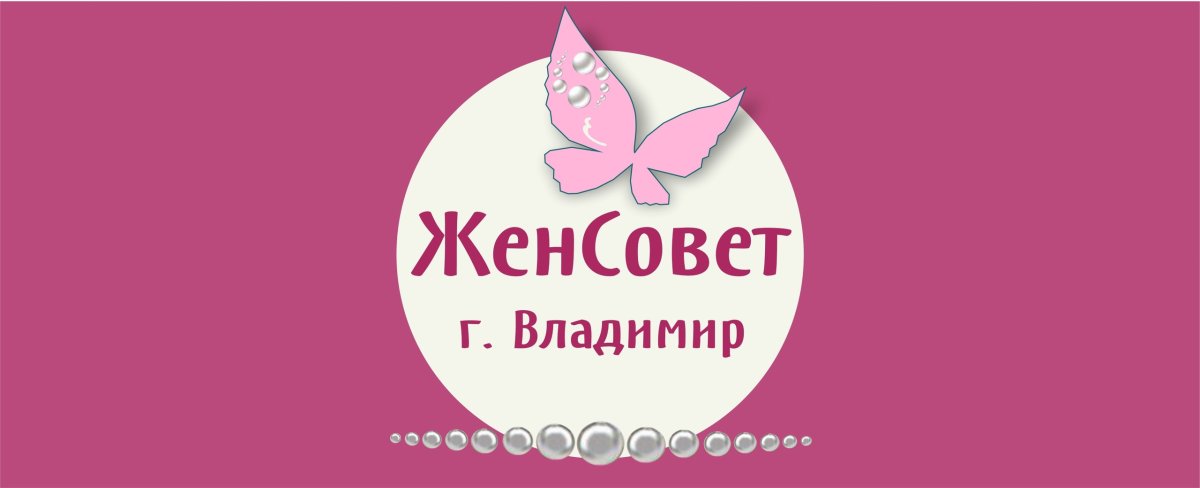 Четыре девушки мультяшные