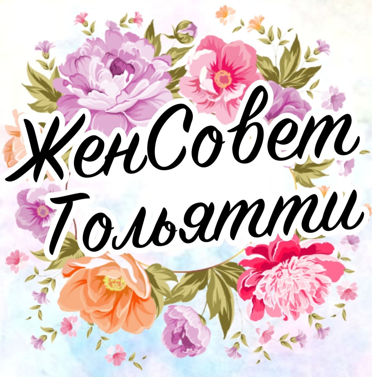 Фон мода рисунок