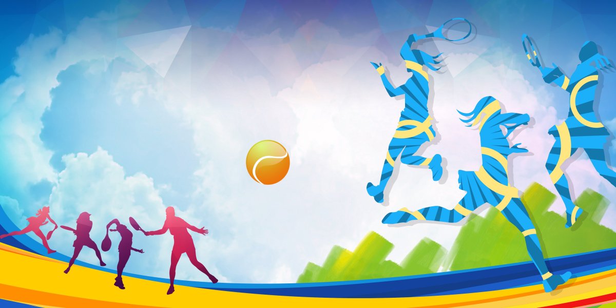 Спартакиада студотрядов