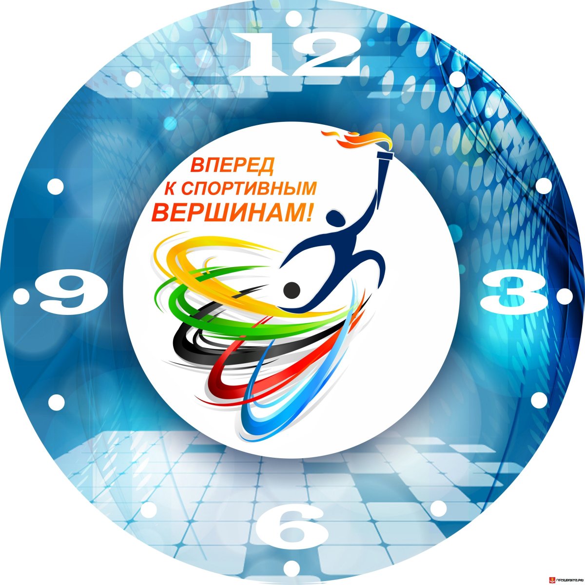 Фон спортивная тематика