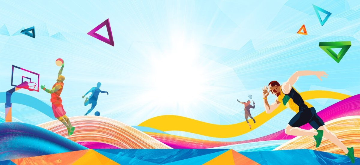 Спортивный фон