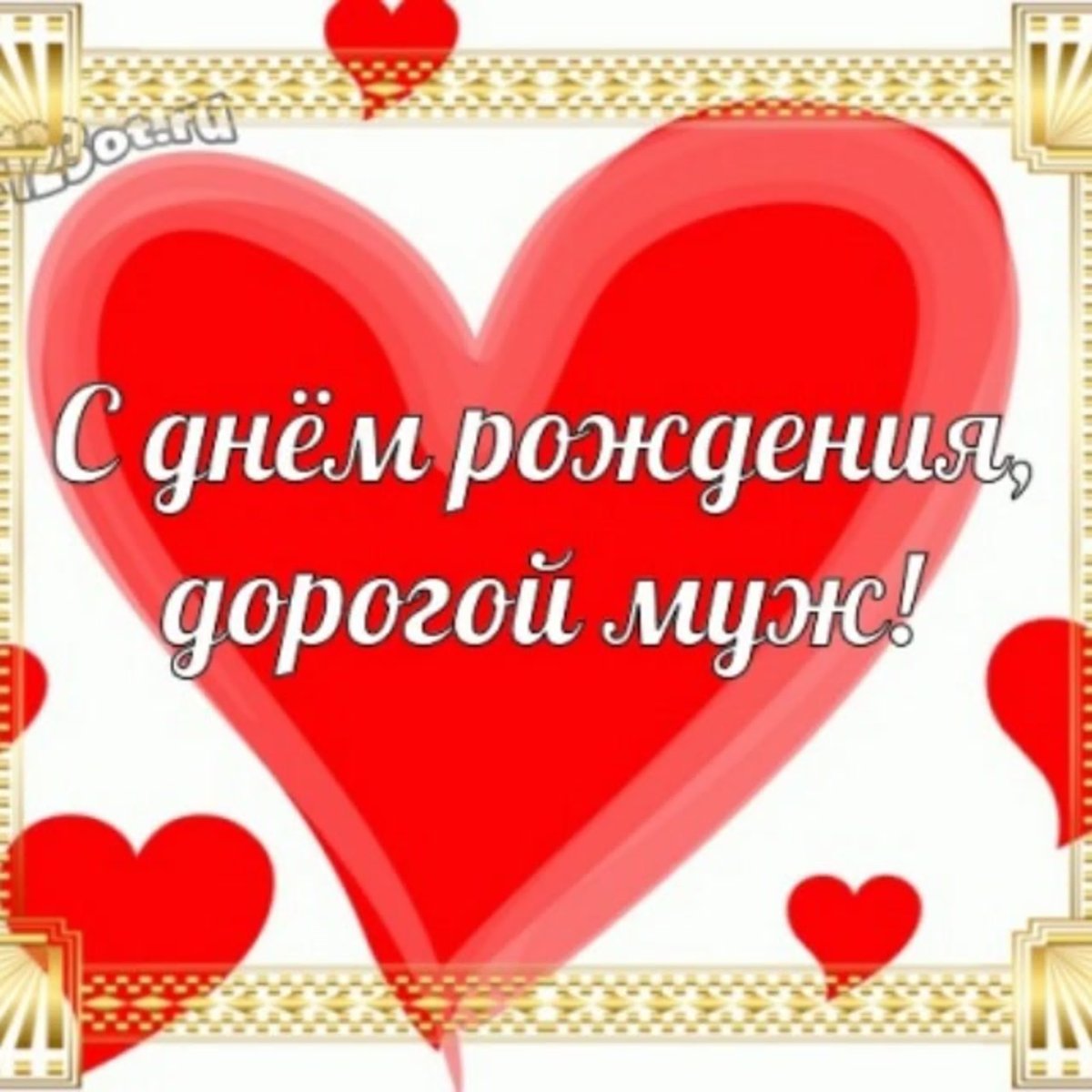 Мемы про девушек