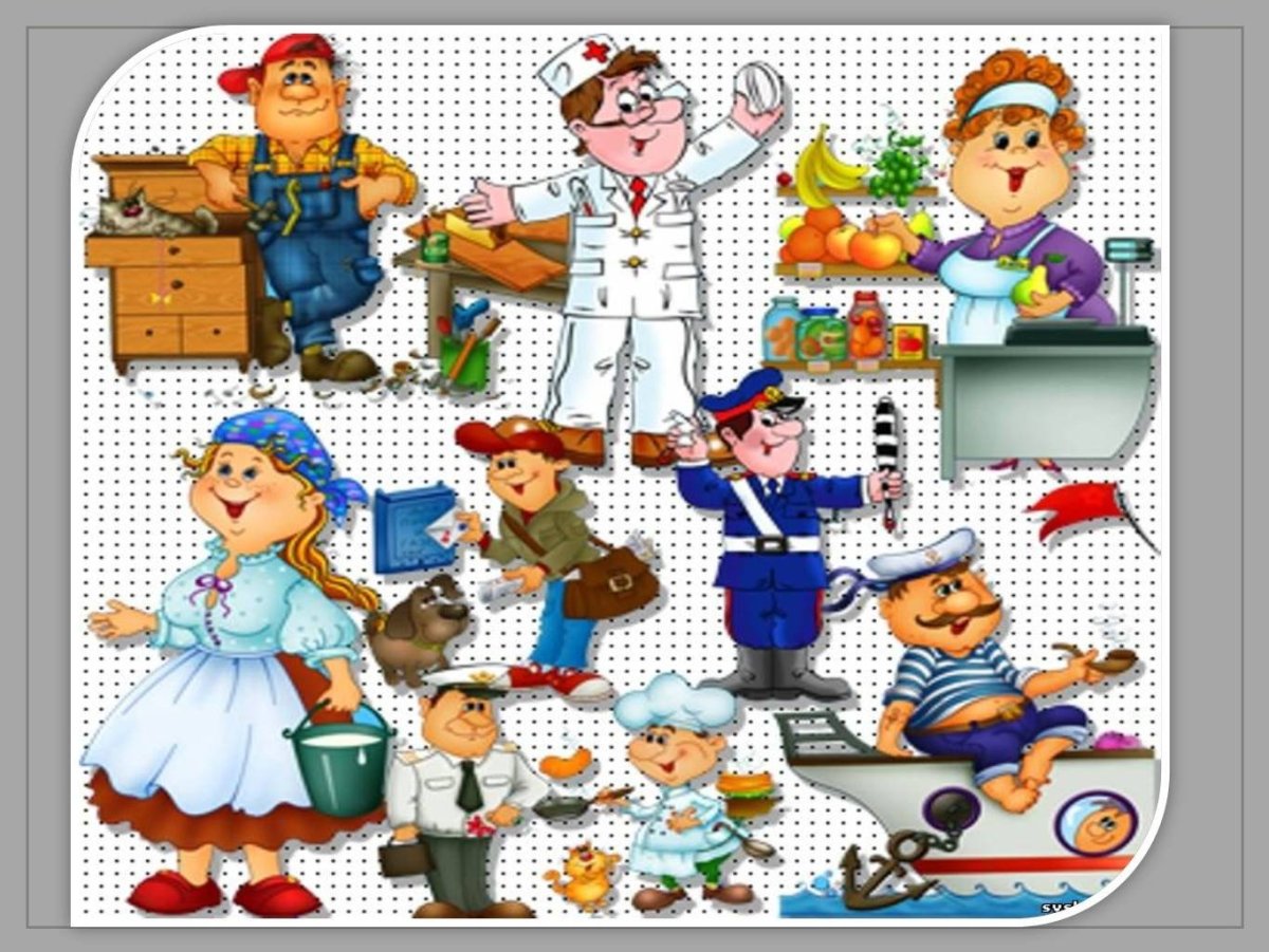 С днем дошкольного