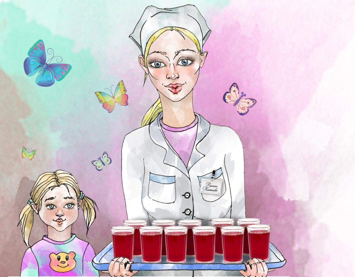 Секретарь мультяшный