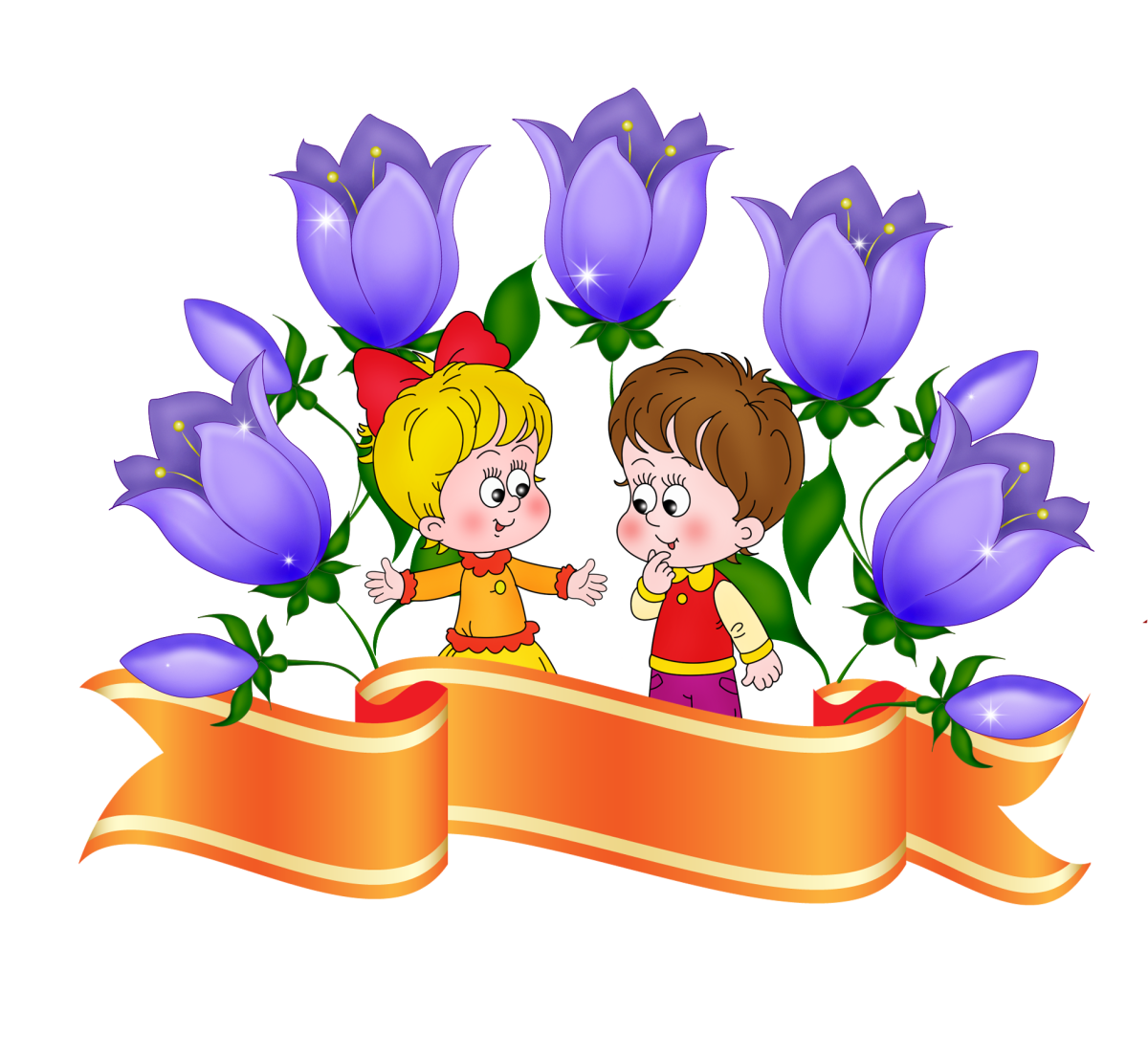 С днем воспитателя поздравления