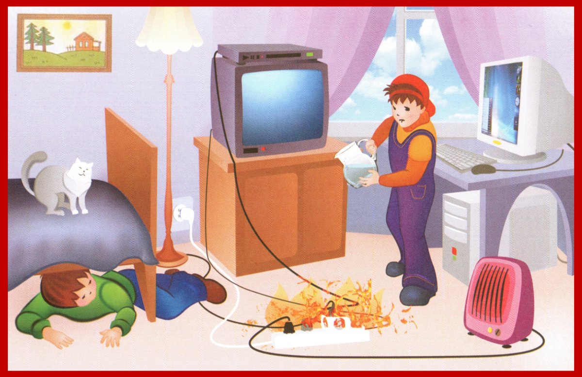 Энергосбережение рисунок