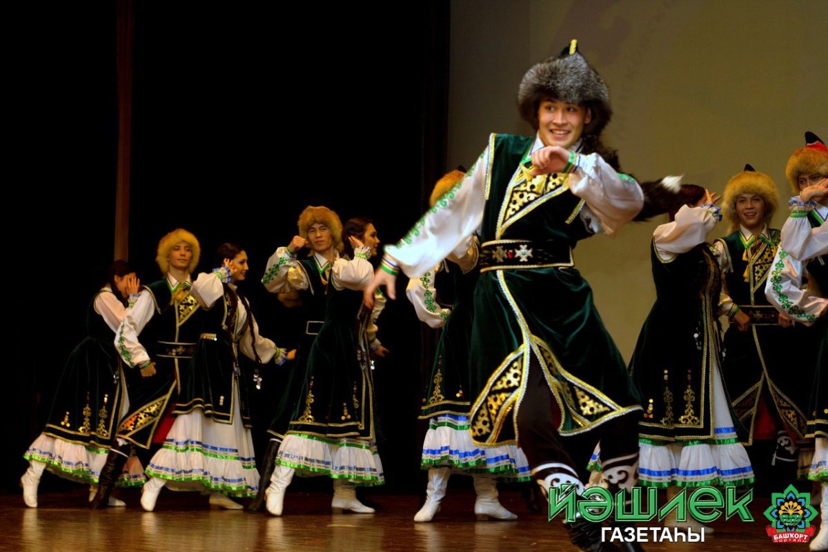 Башкирский национальный танец