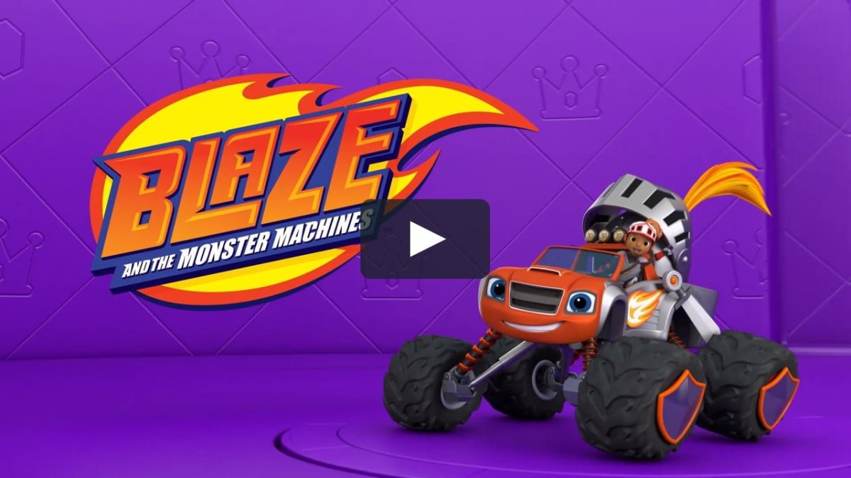 Вспыш и чудо-машинки Blaze and the Monster Machines