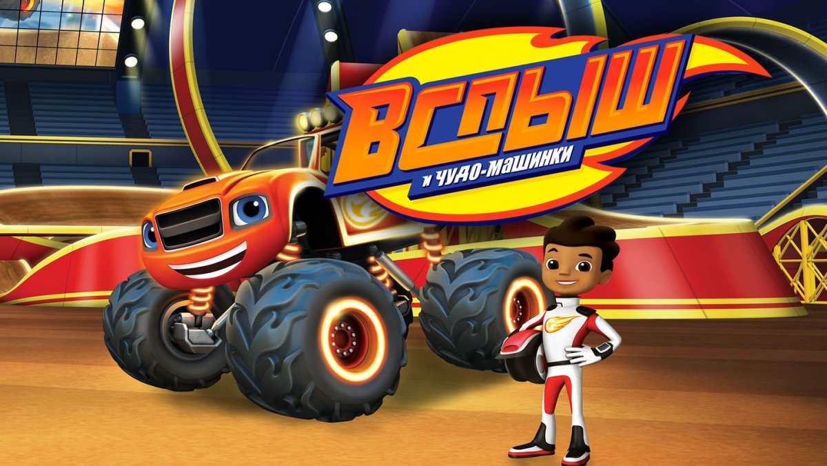 Эй Джей герои Вспыш