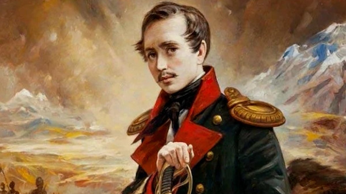 Михаил Юрьевич Лермонтов Лермонтов