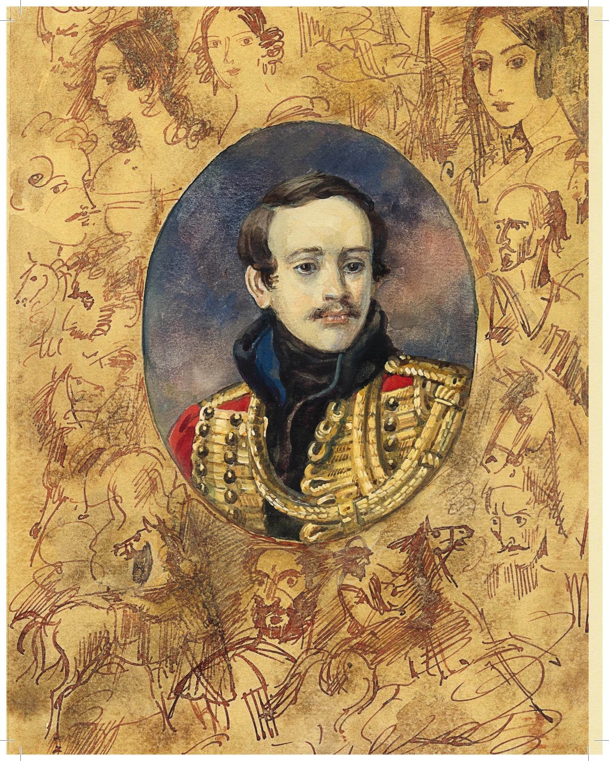 Лермонтов автопортрет