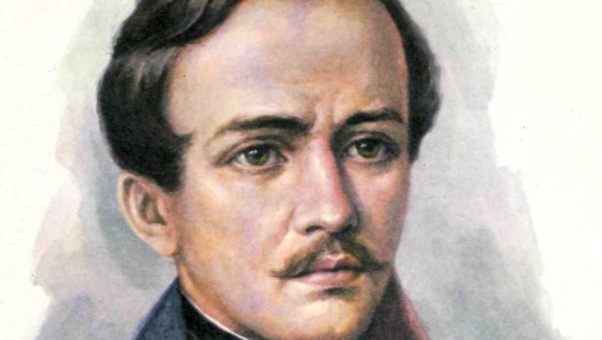 М Ю Лермонтов портрет