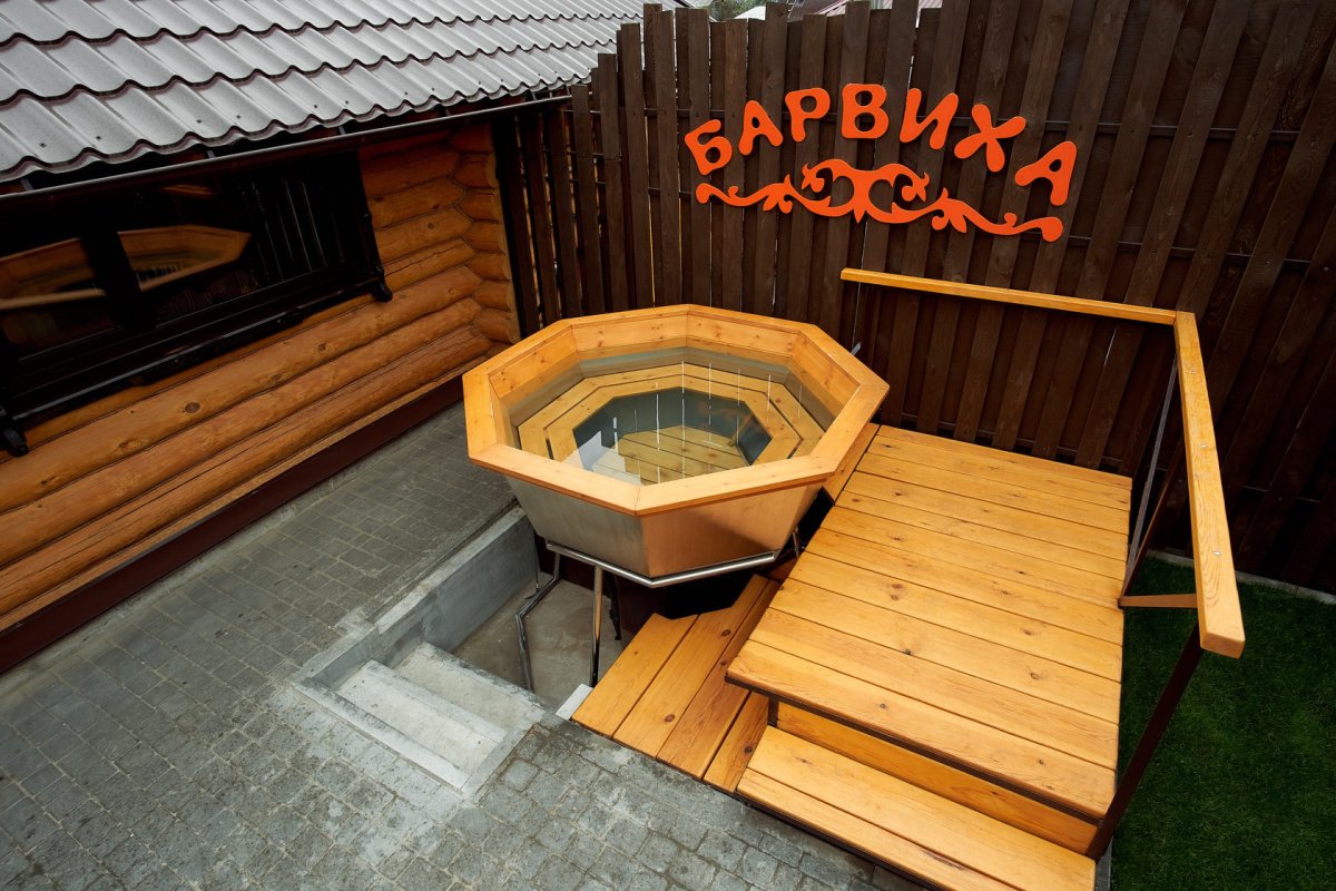 Сибирский банный Чан Новосибирск