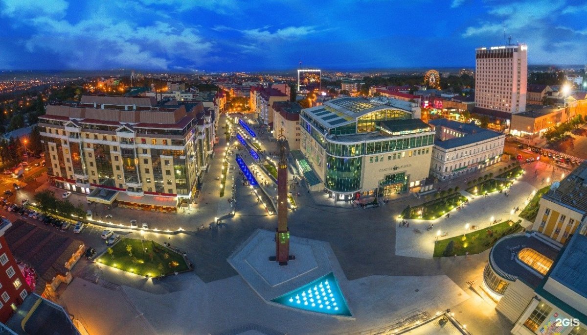 Ставрополь центр города