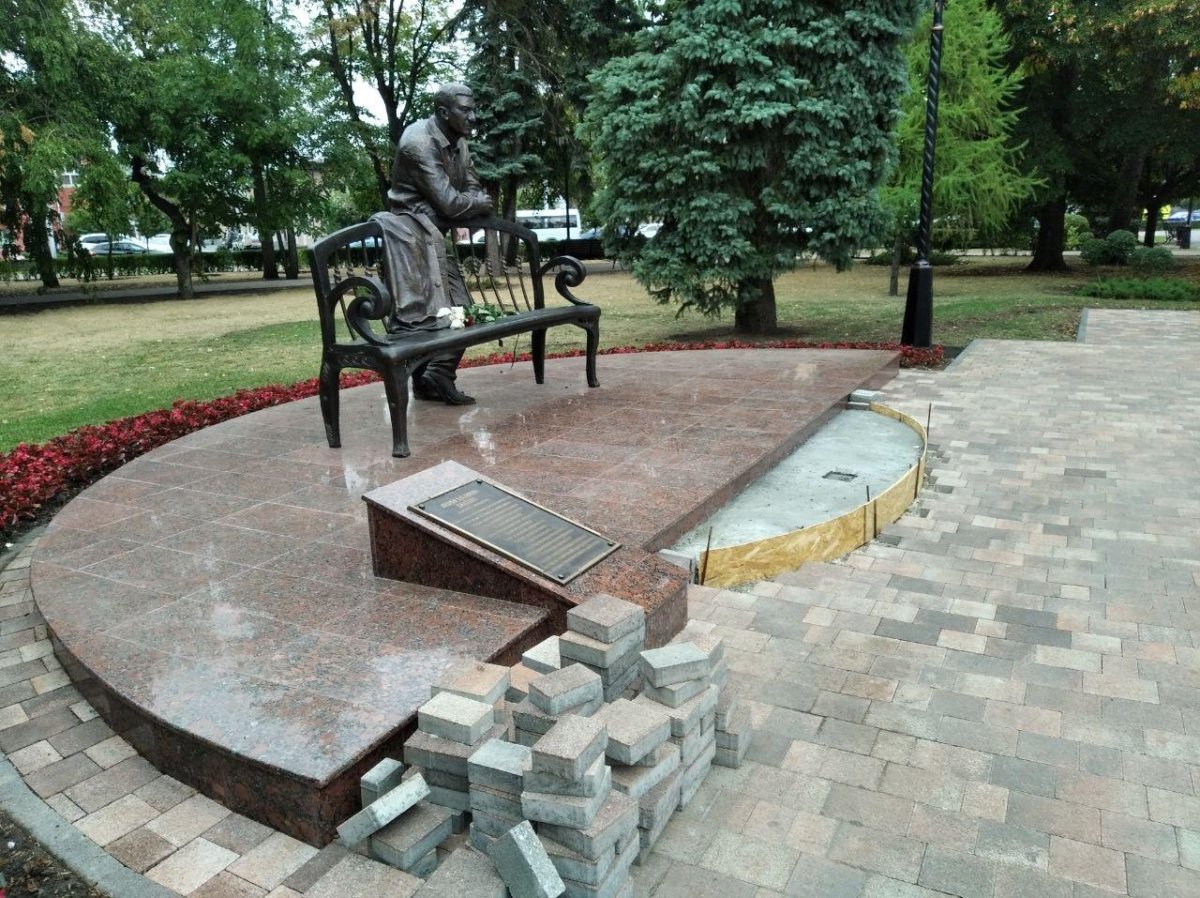 Ставропольский край Ставрополь я люблю Ставрополь