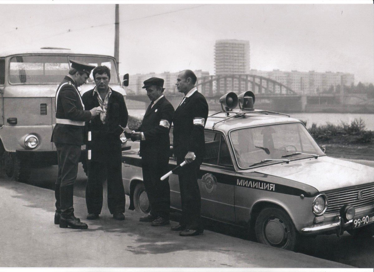 Милиция СССР 1980 годов
