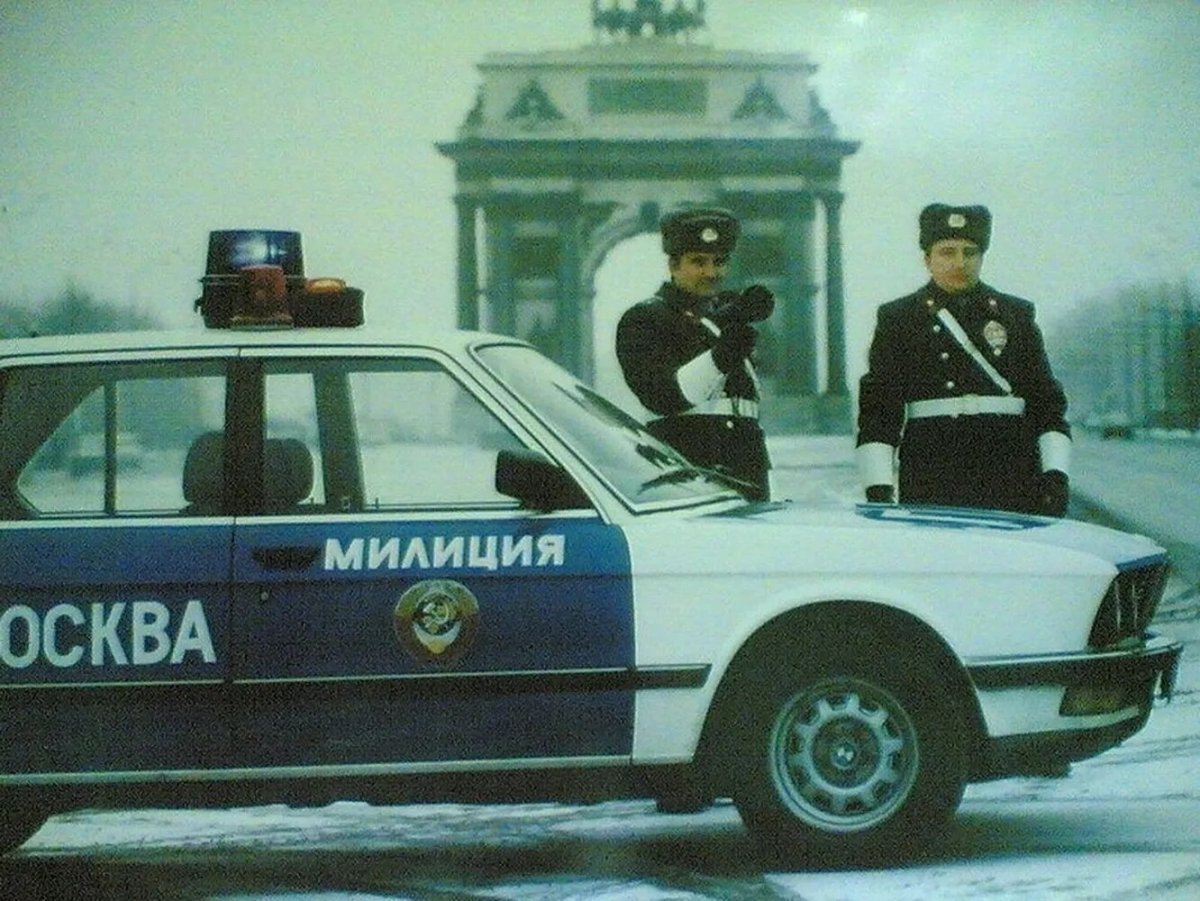 БМВ е28 милиция