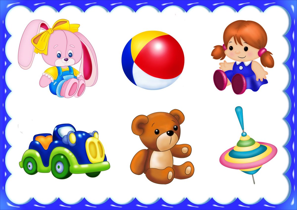 Карточки игрушки для детей для занятий