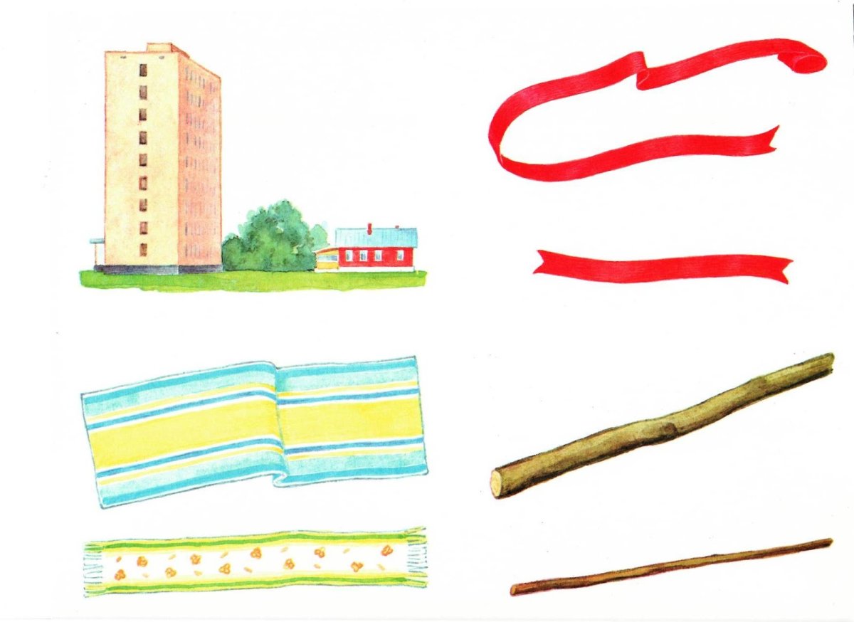 Длинный короткий для малышей