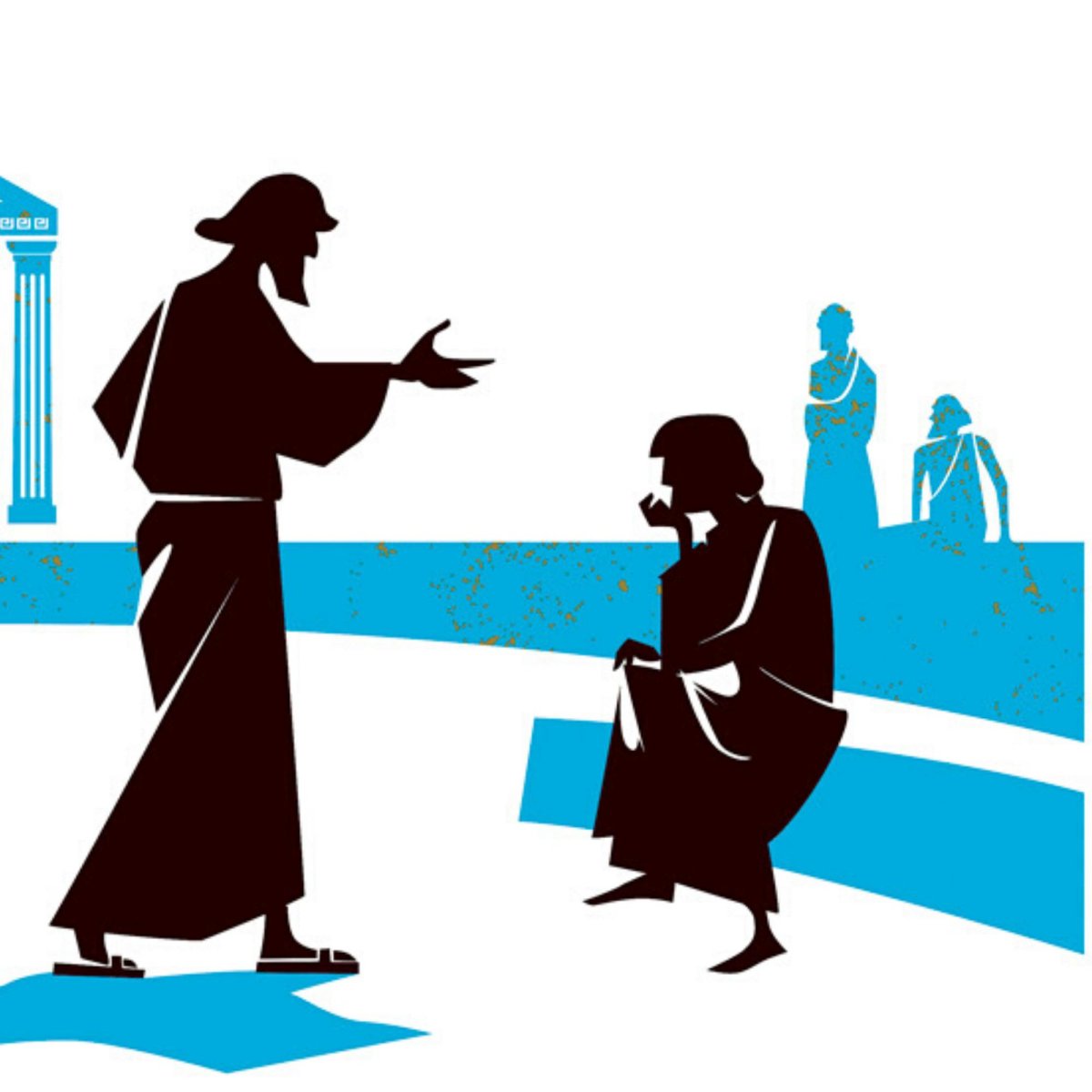 Греческие философы силуэты