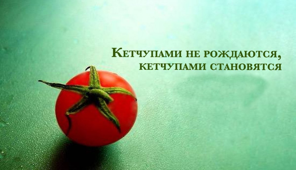 Классные картинки со смыслом