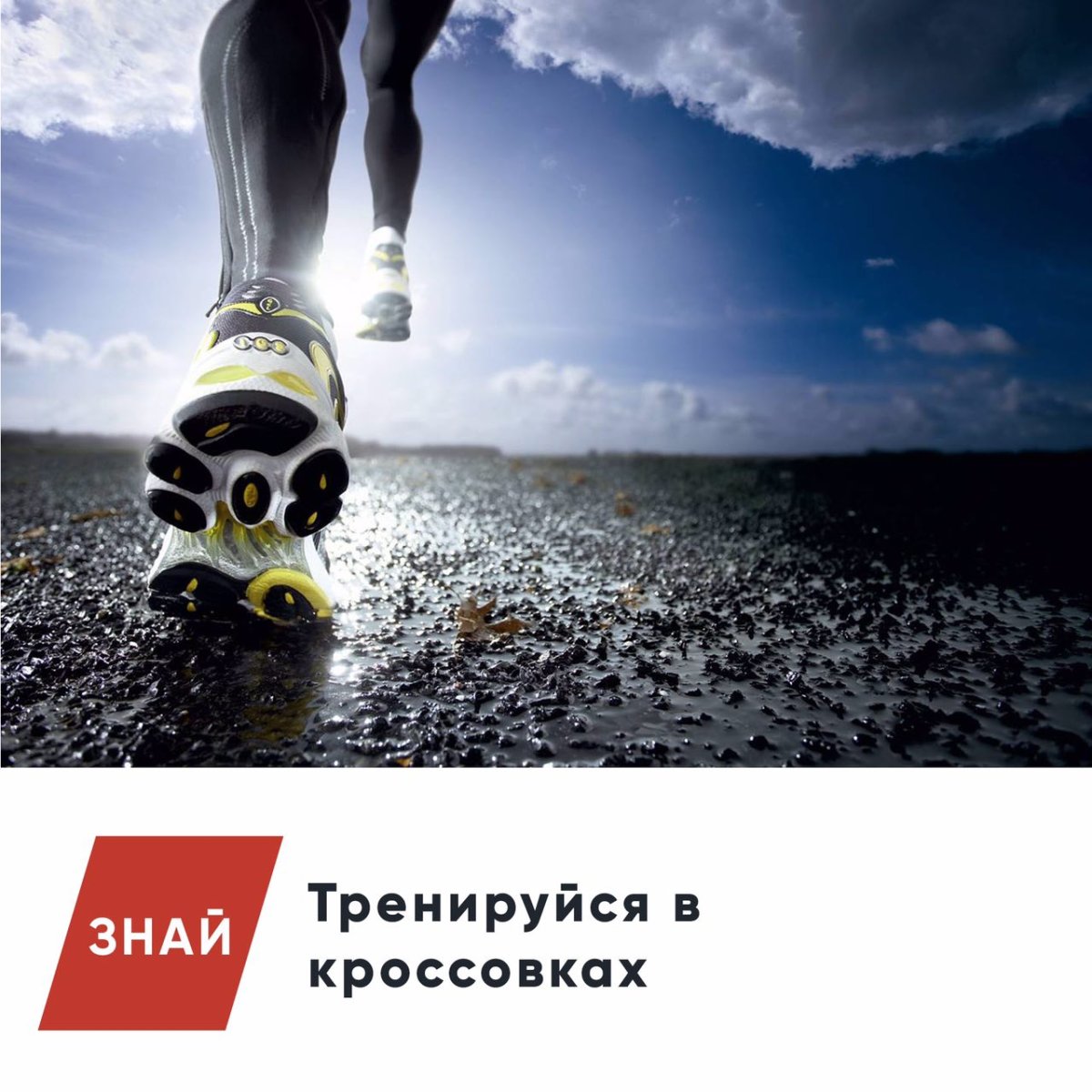 Изменить мир Начни с себя