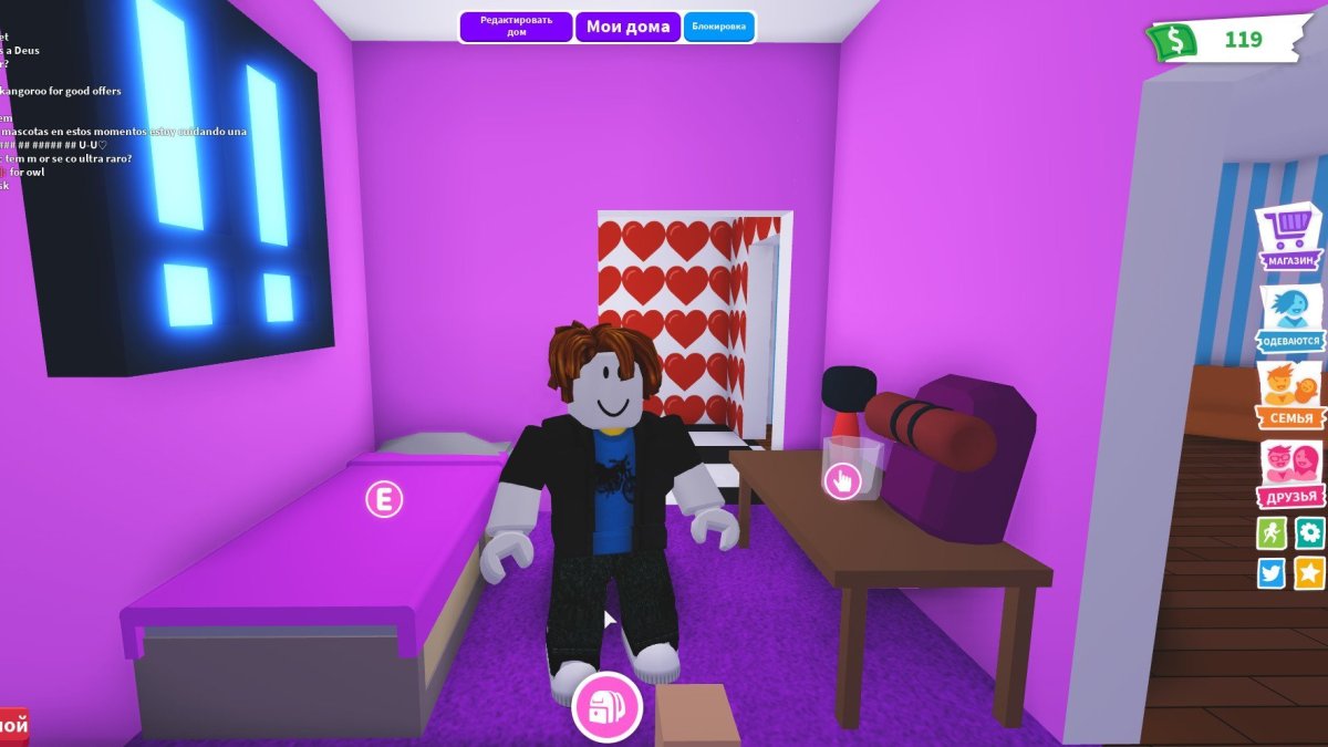 Девочки из РОБЛОКСА