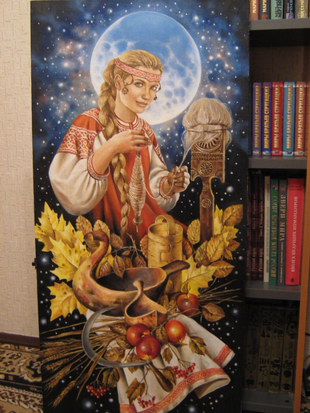 Владислав Дзалба славянские боги