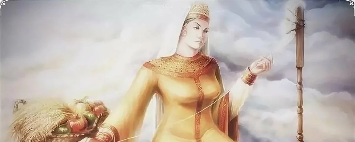 Макошь Славянская богиня