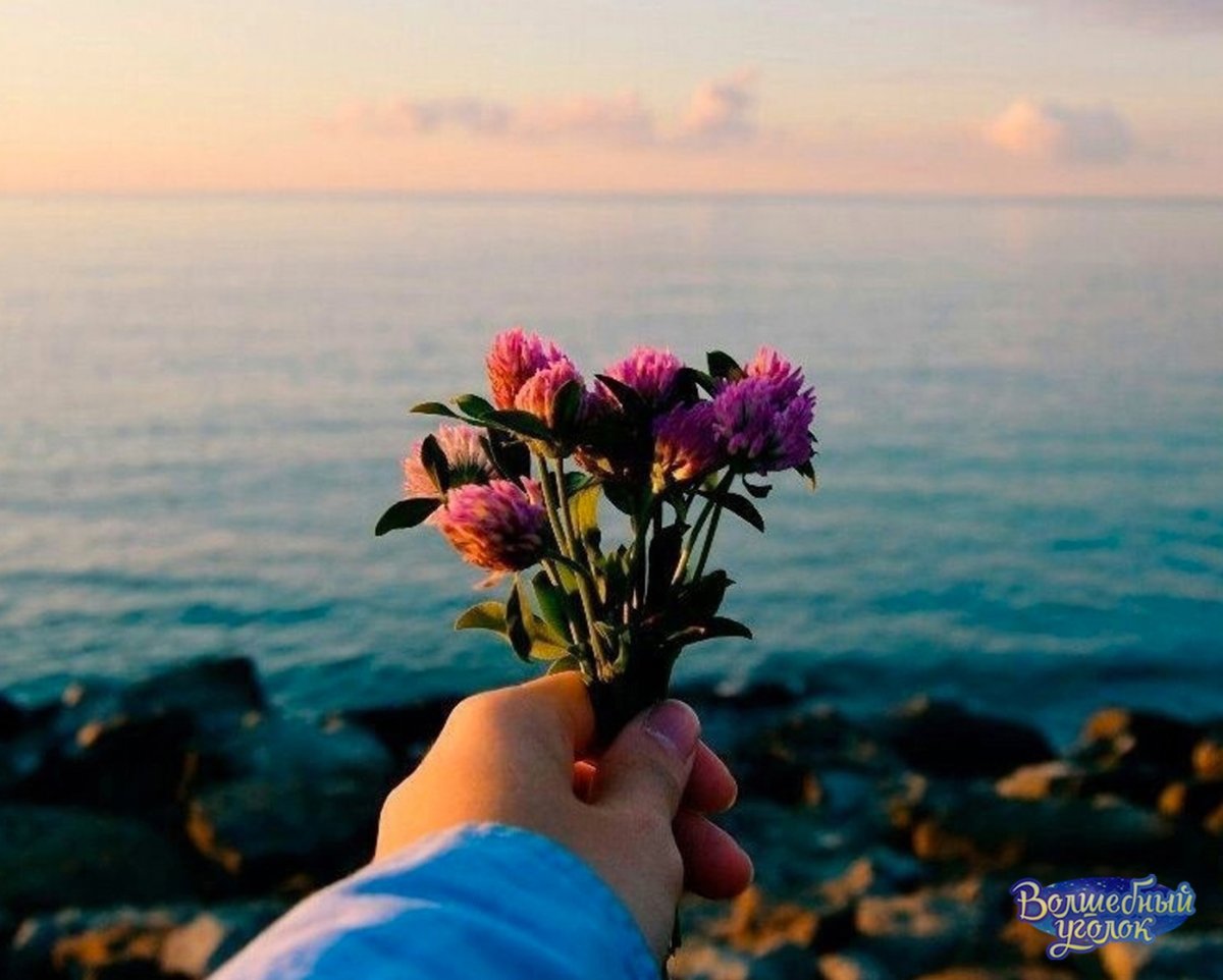 Аватарки красивые со смыслом