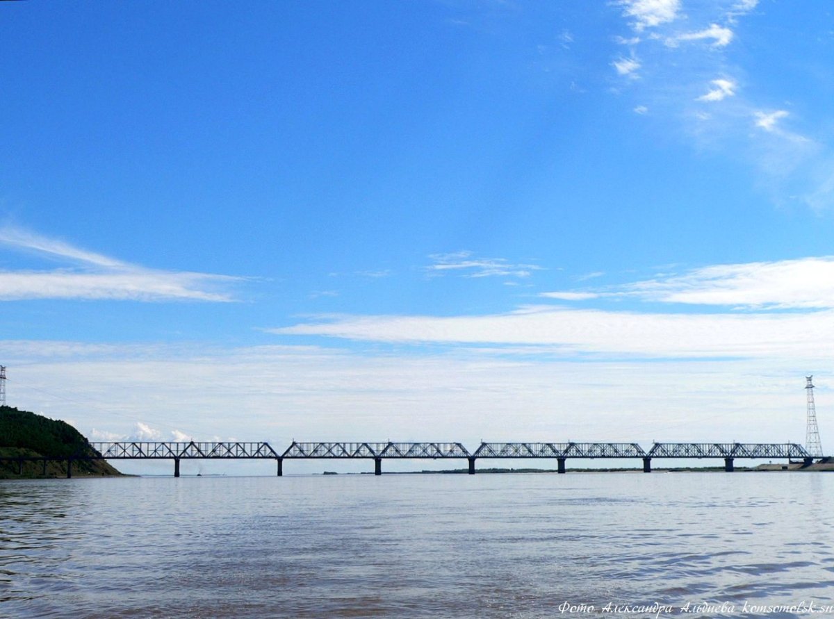 Мост через реку Амур в Комсомольске на Амуре