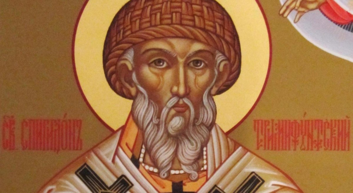 Икона Спиридона Тримифунтского