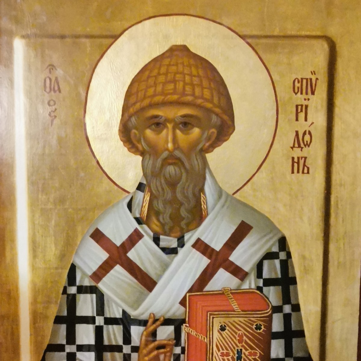 Икона Спиридона Тримифунтского с ягнятами