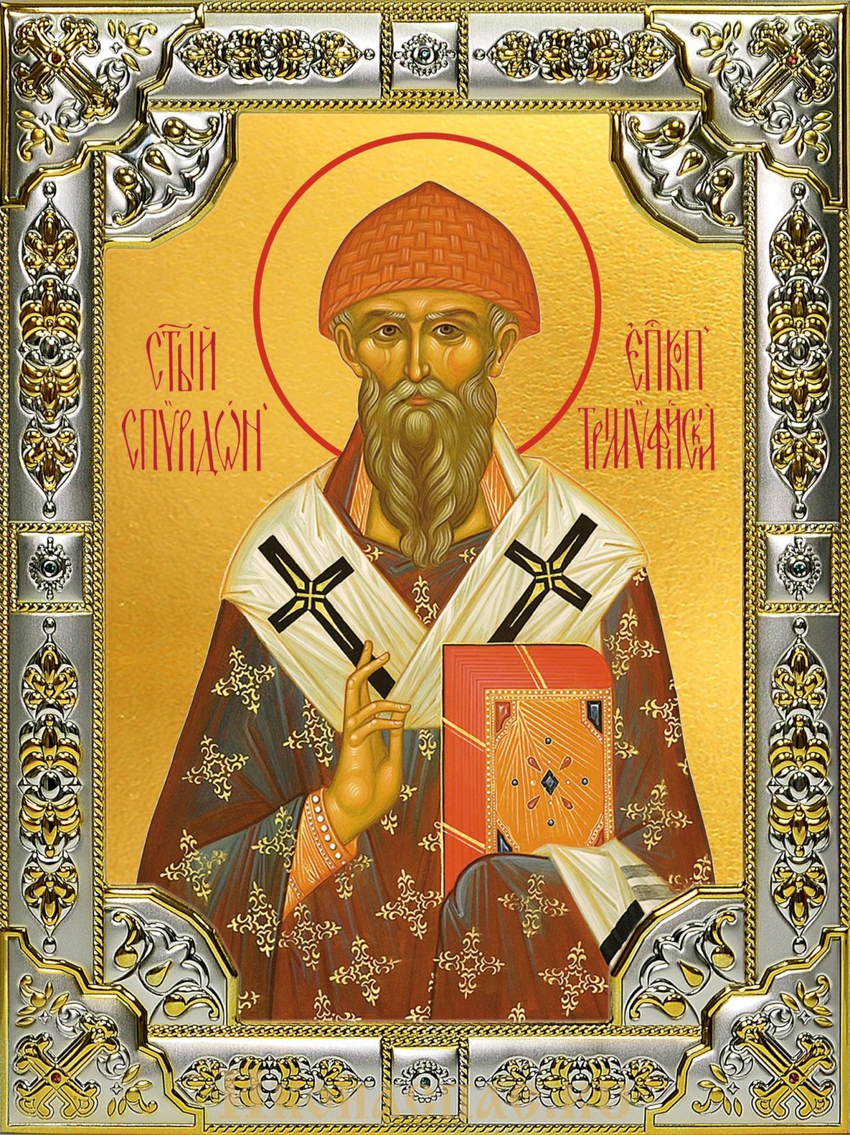 Свт. Спиридо́на, епископа Тримифунтского, Чудотворца (ок. 348).