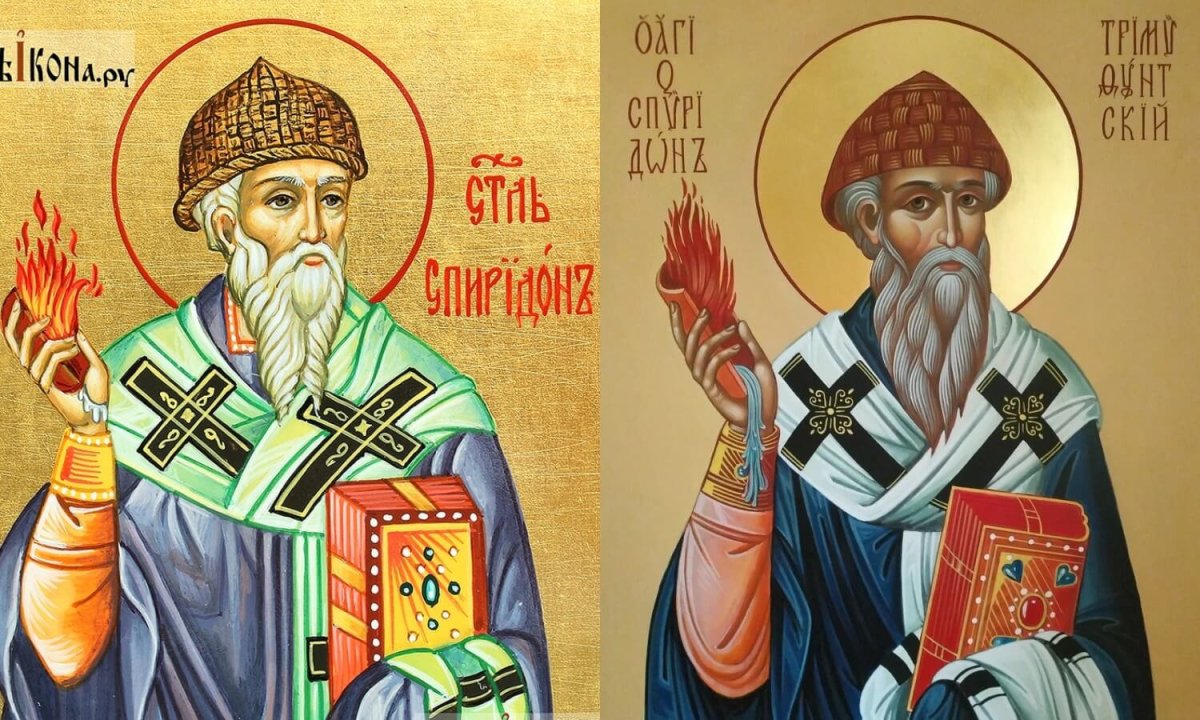 Икона святителя Спиридона Тримифунтского