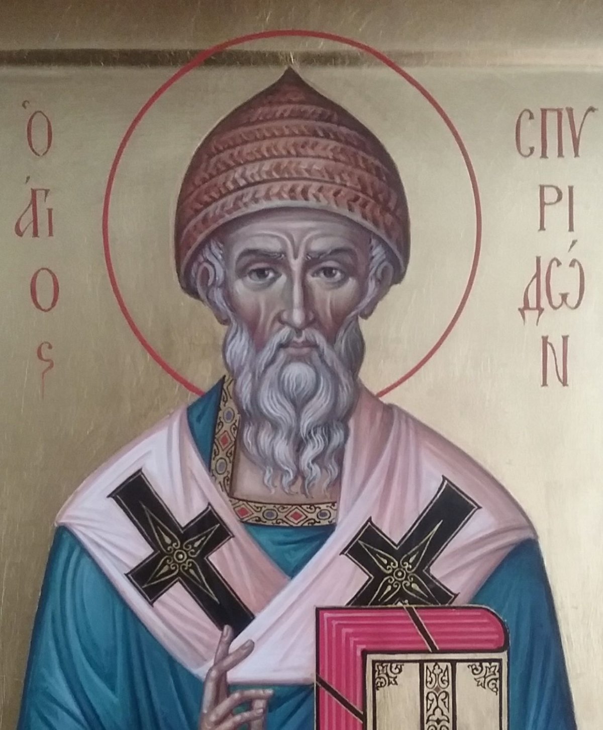 Икона Серафима Тримифунтского