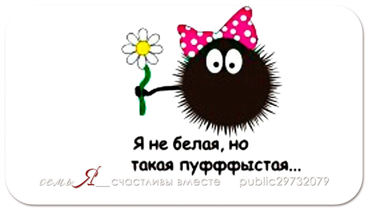 Пусть не черствеют наши души и в сердце доброта царит