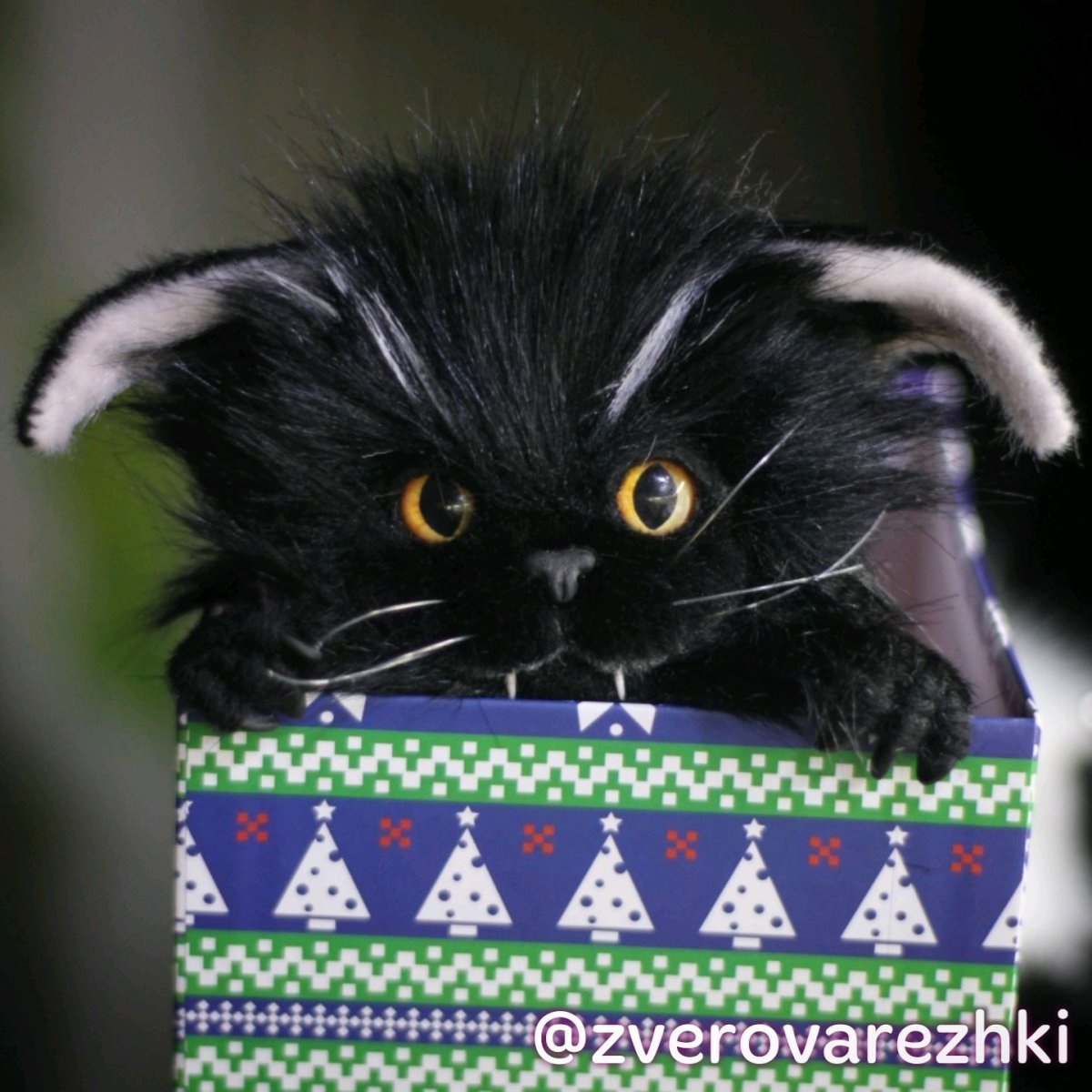 Репейник мультяшный