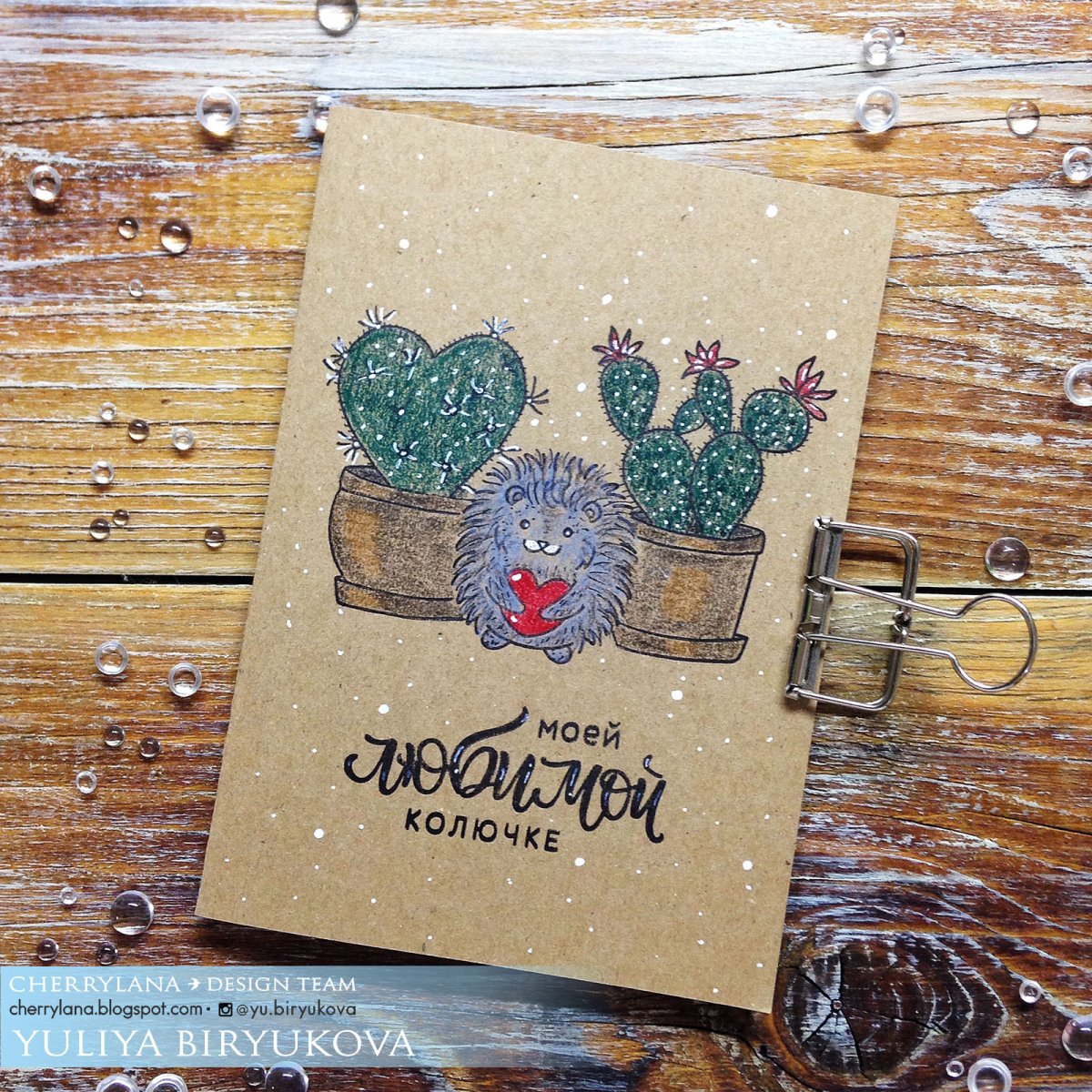 Вирус мультяшный