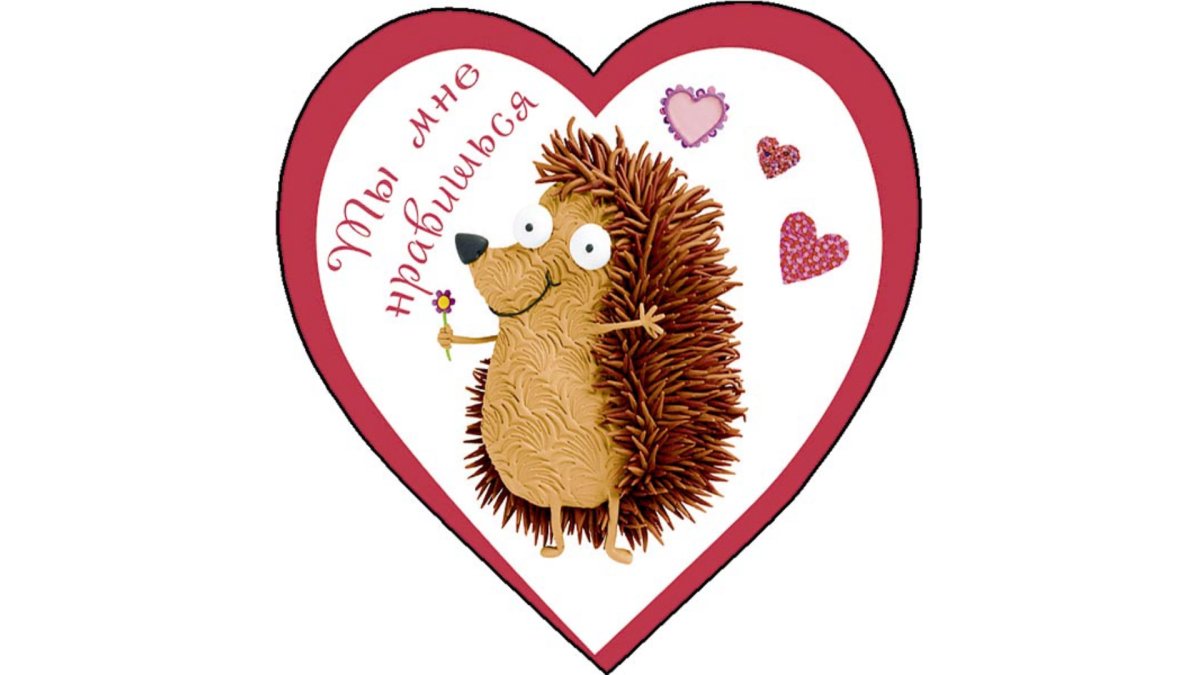 Дюдюка Барбидокская