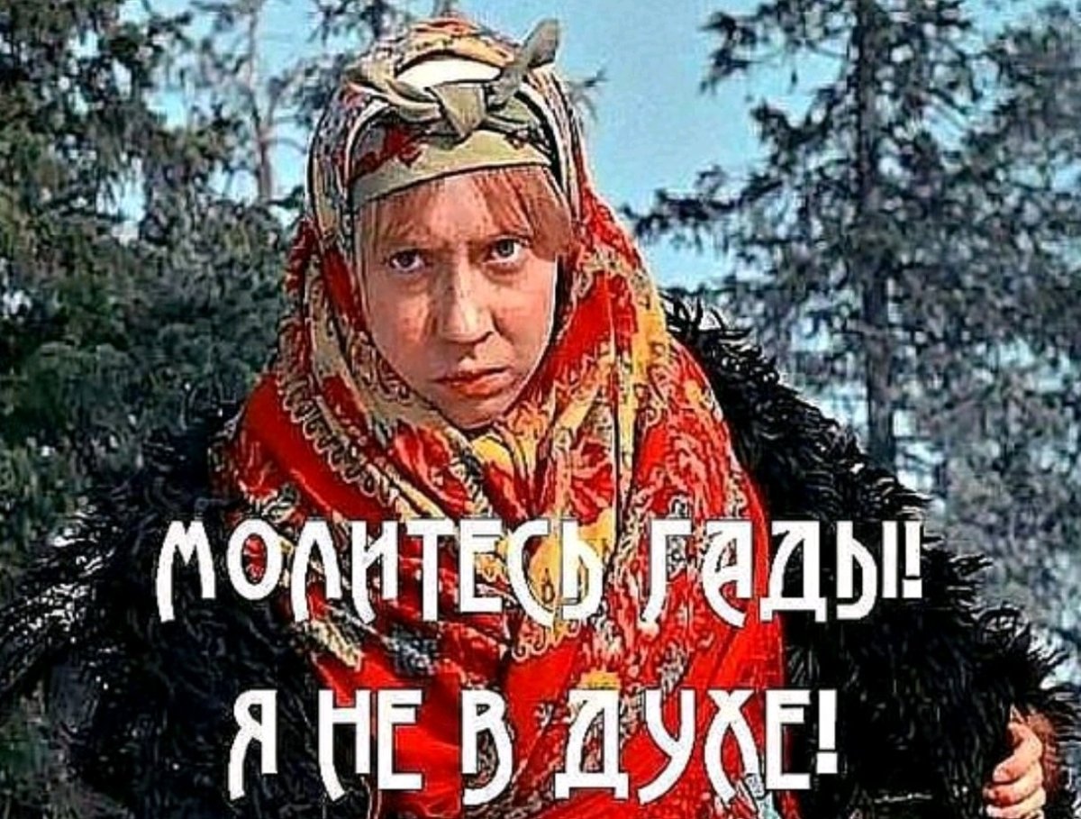 Морозко Марфушенька кукла