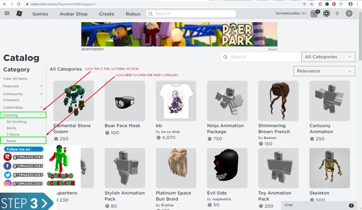 РОБЛОКС девочки