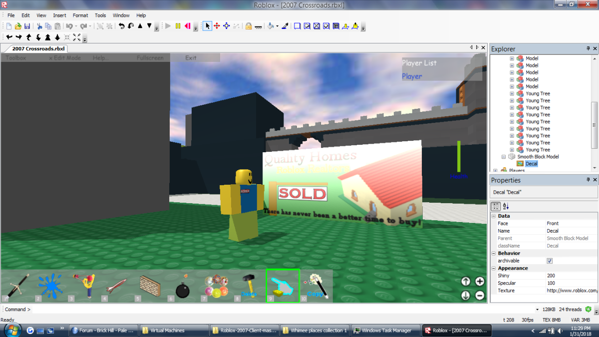 Скин эмо в РОБЛОКСЕ