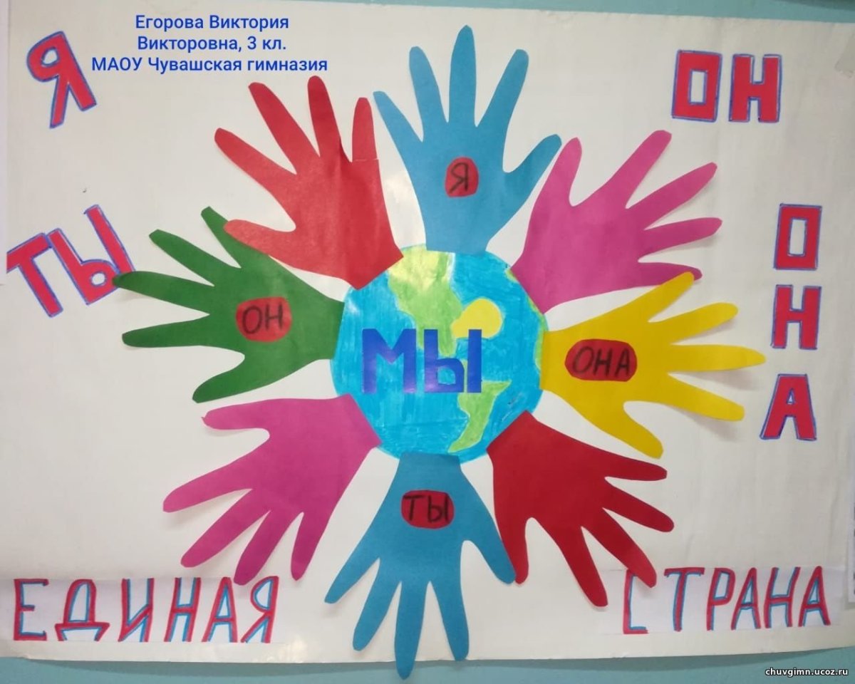 С днём 7 ноября поздравления