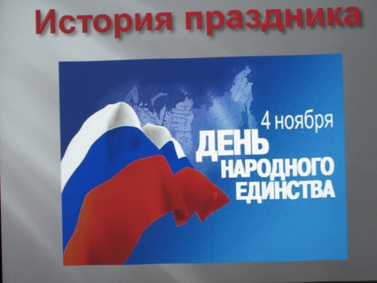 Единство Донбасса и России рисунки