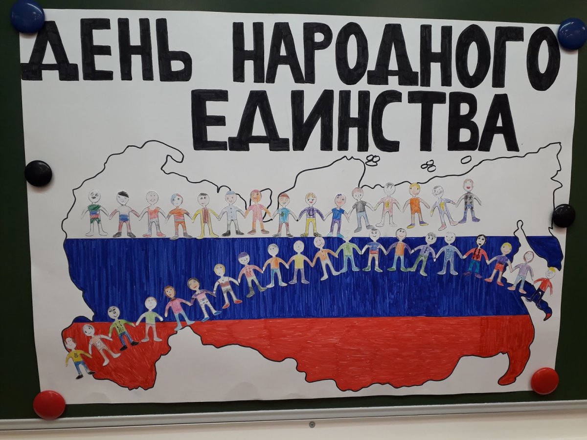 7 Ноября день Великой Октябрьской социалистической революции